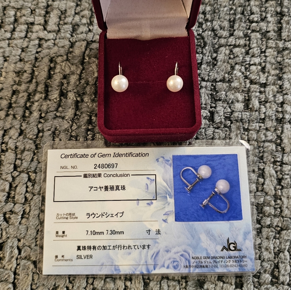 Akoya Pearl Earrings EUC